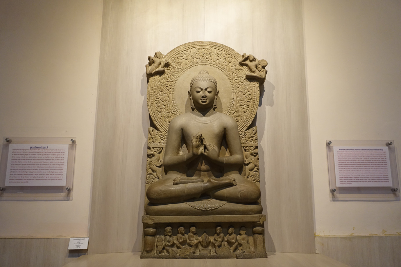 瓦拉納西-鹿野苑博物館 Sarnath Museum